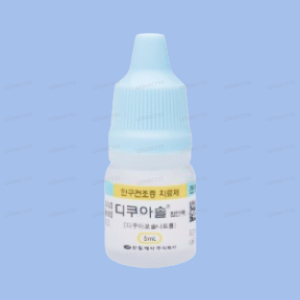 디쿠아솔점안액 5mL/병