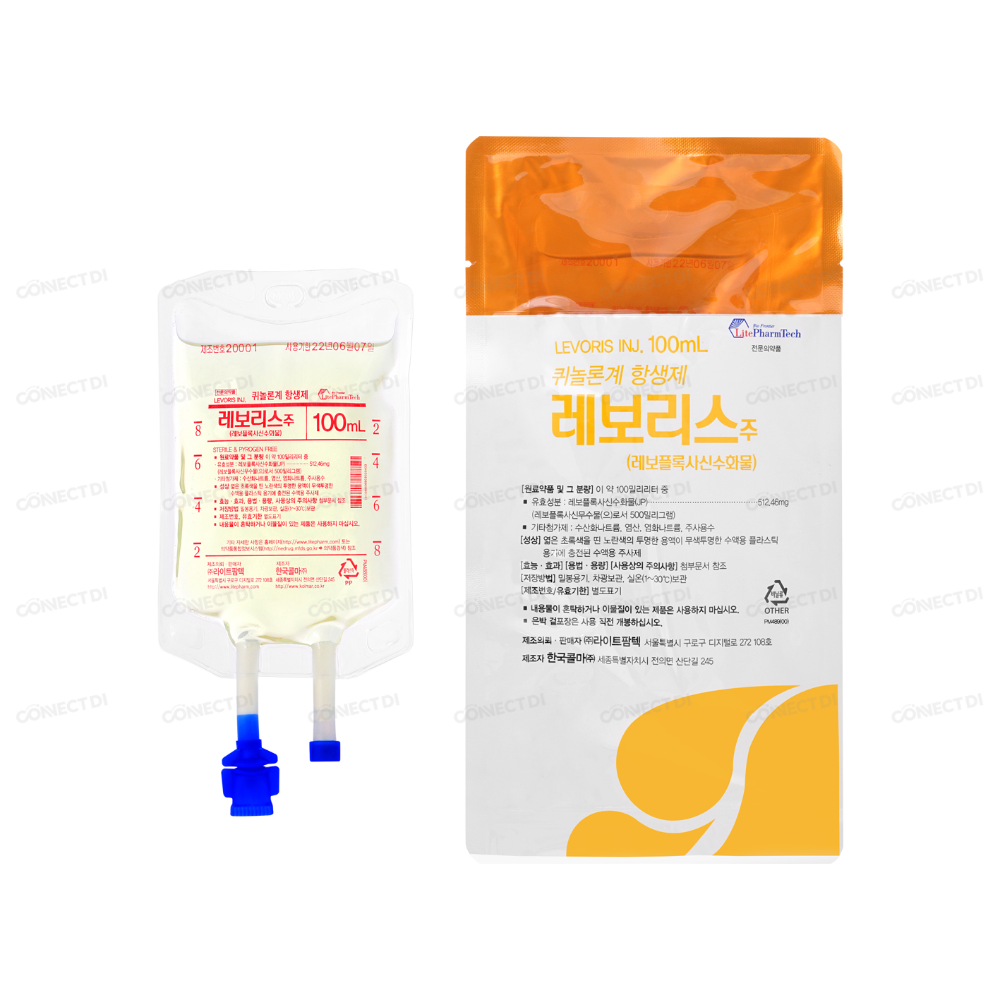 레보리스주 100mL/백
