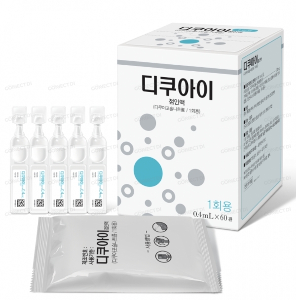 디쿠아이점안액 0.4mL/관