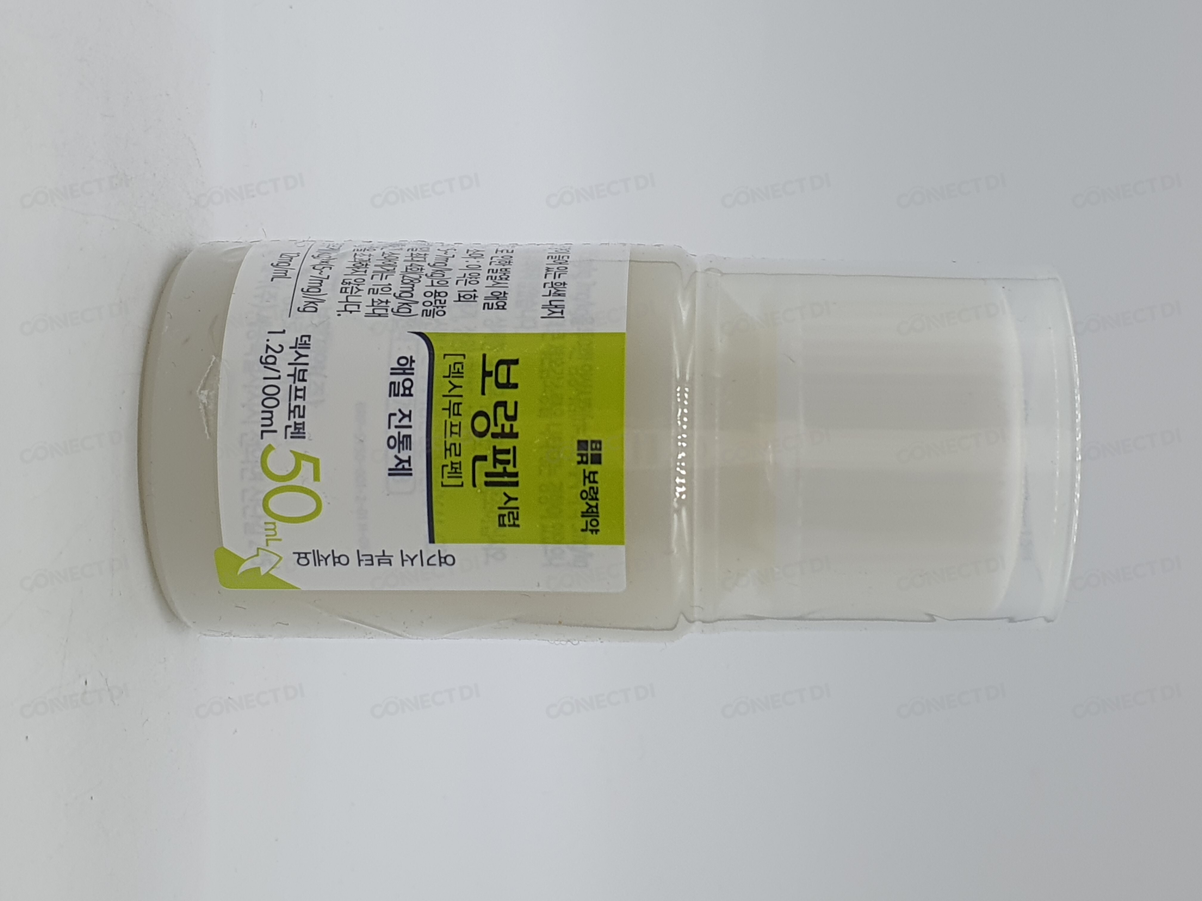 보령펜시럽 50mL/병
