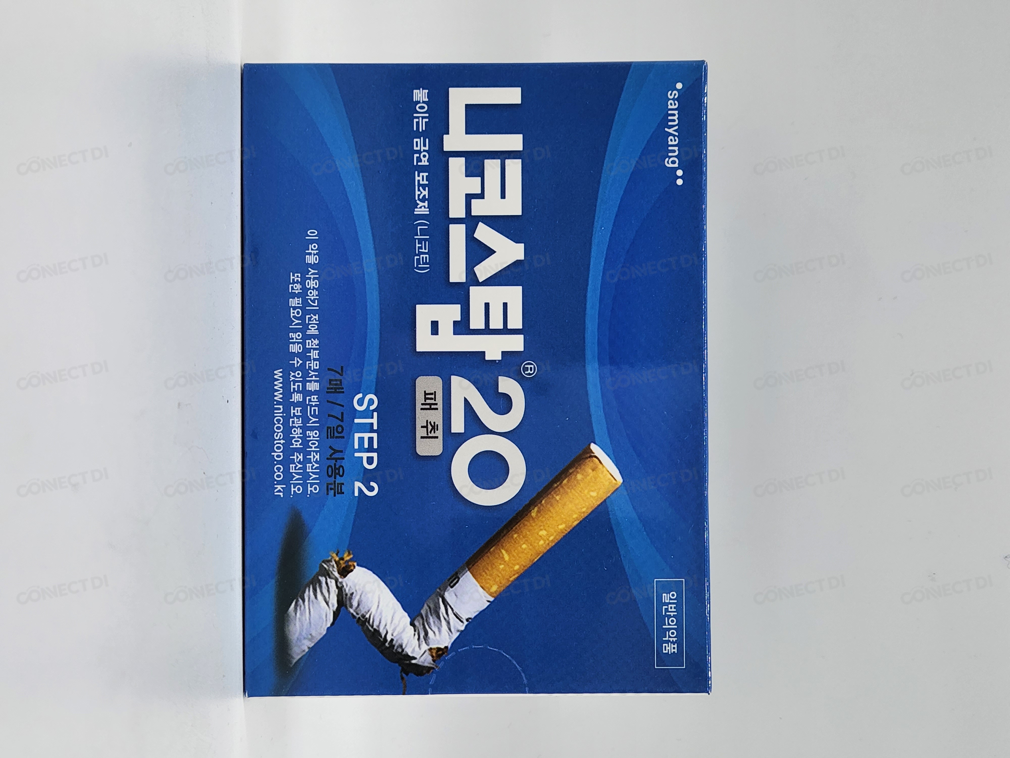 니코스탑-20 패취 (14㎠)