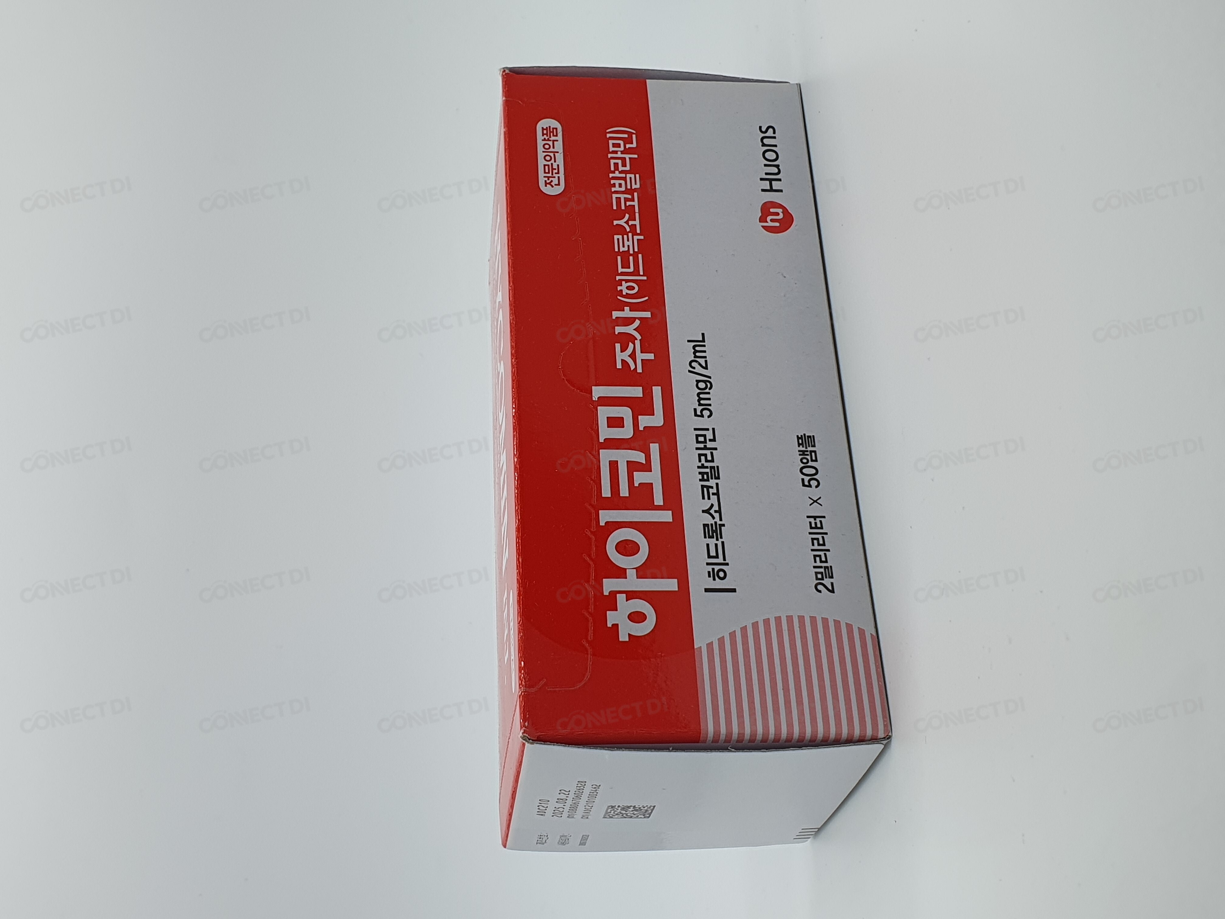 하이코민주사 5mg/2mL