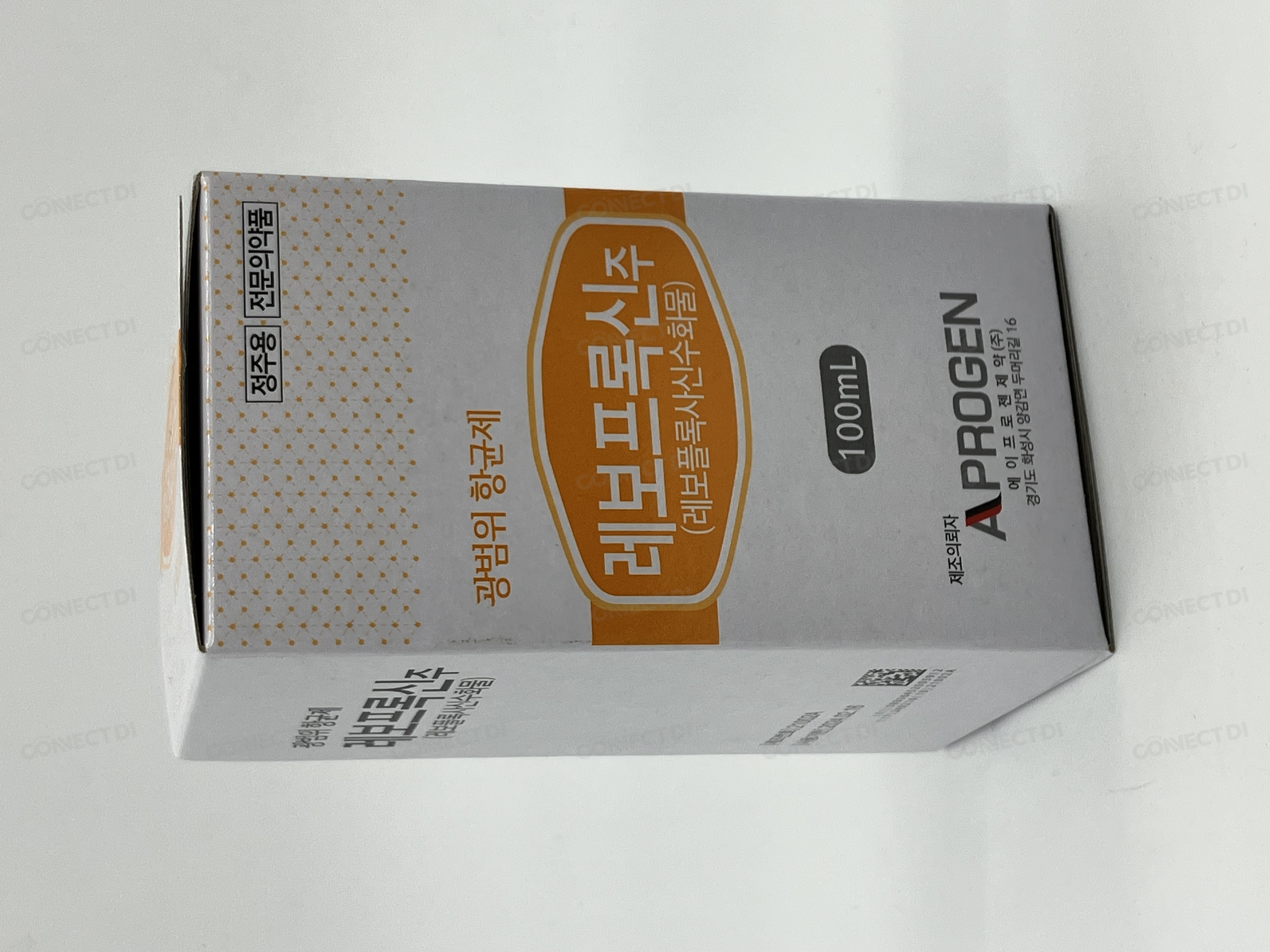 레보프록신주 500mg/100mL