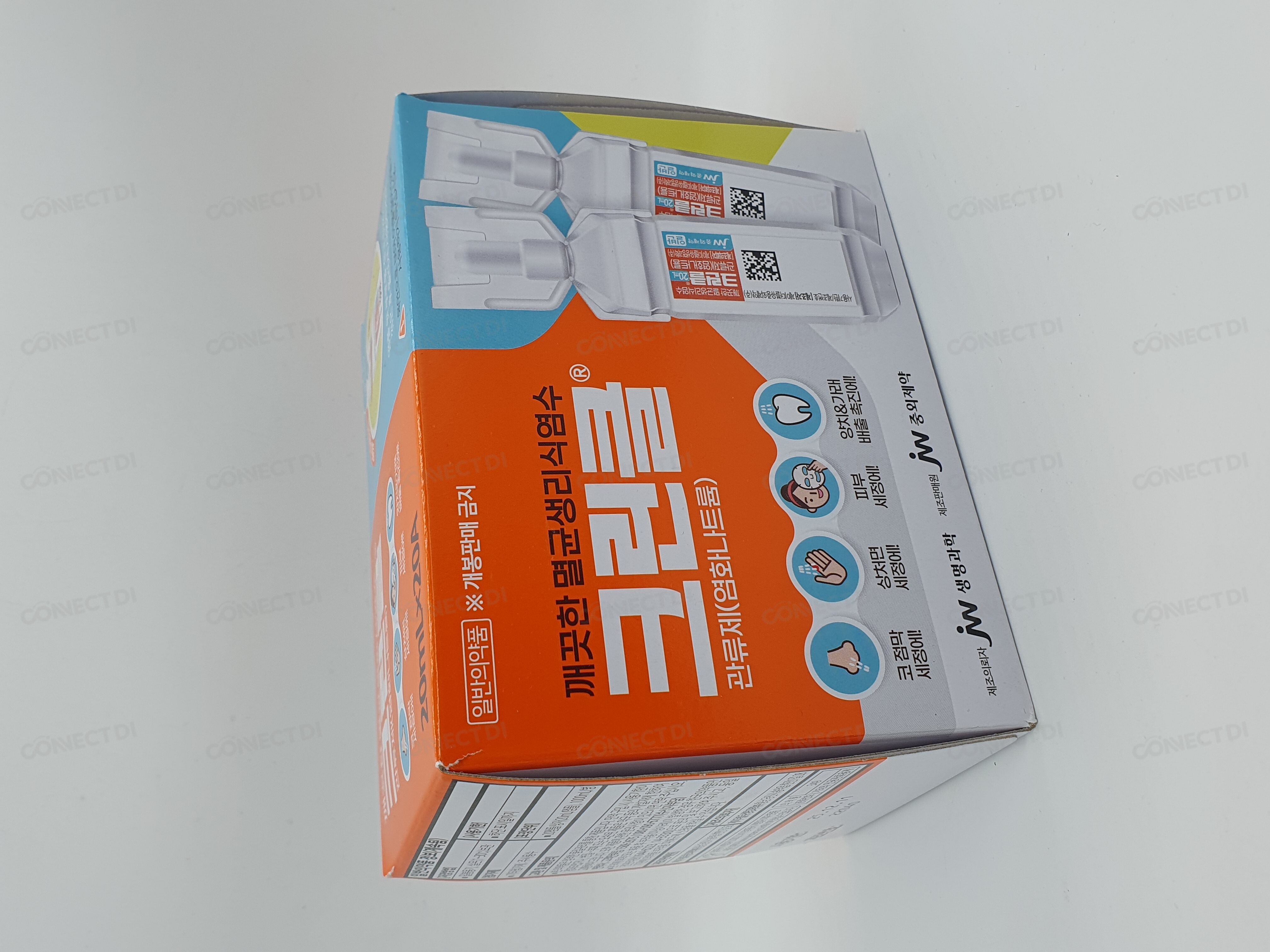 크린클관류제 20mL