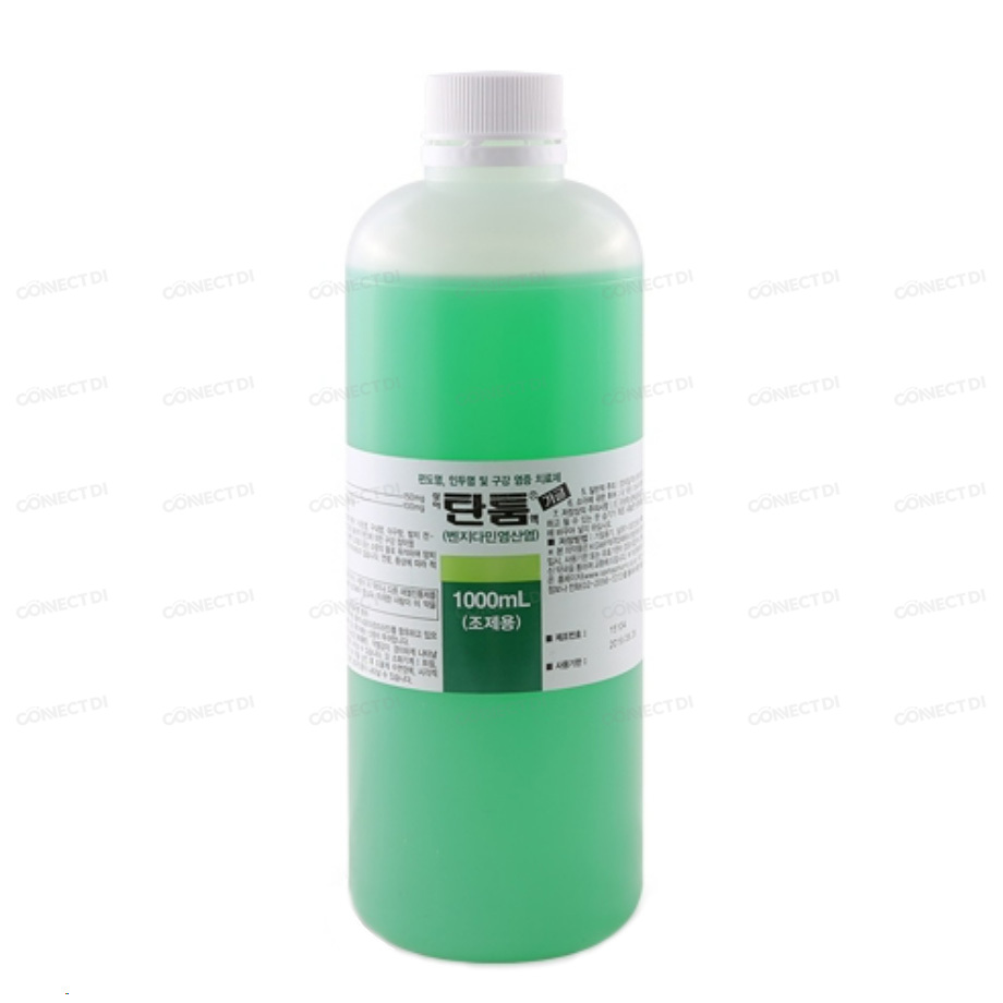 삼아탄툼액 1050mL/병