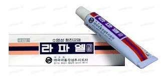 라파엘크림 10g