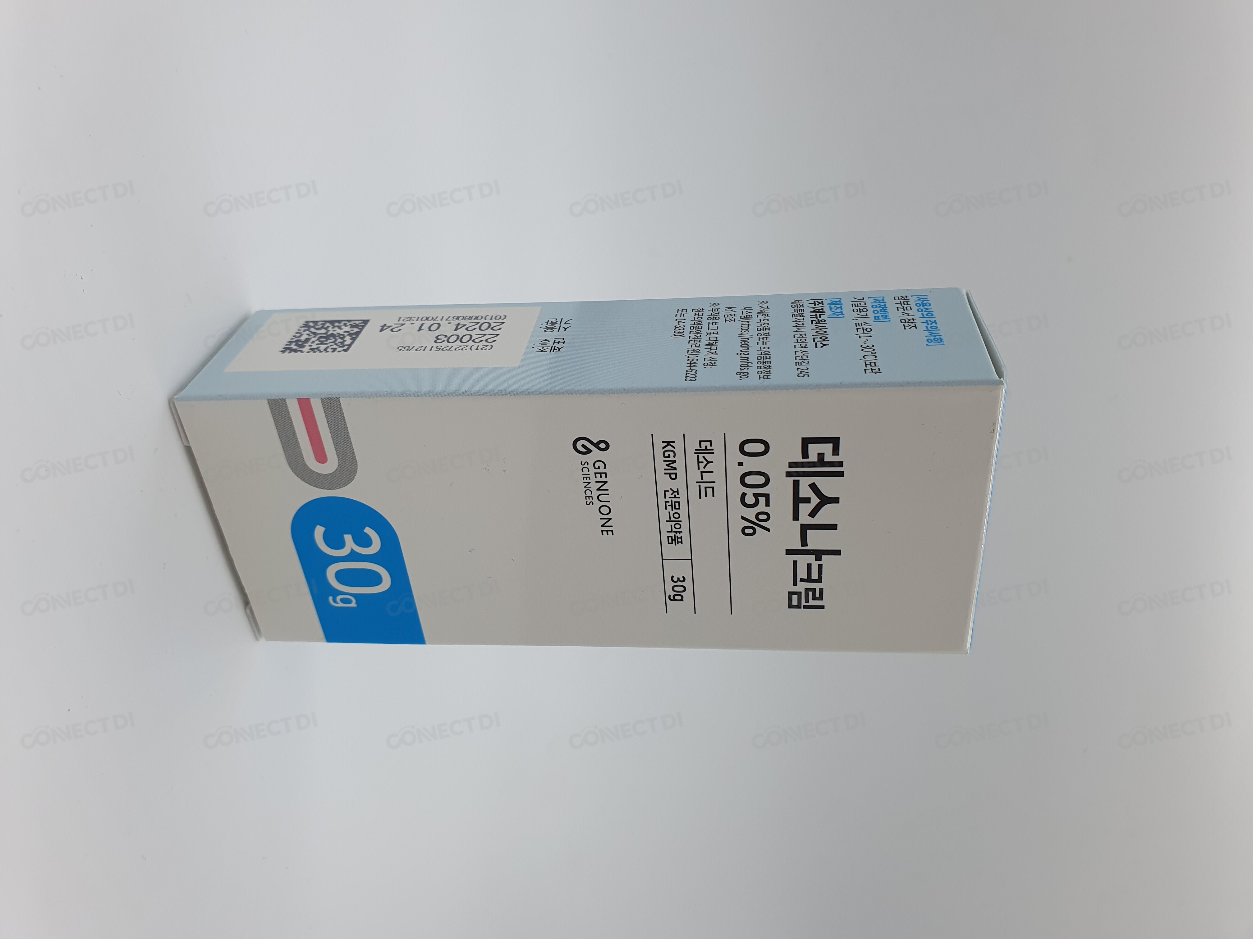 데소나크림0.05% 30g