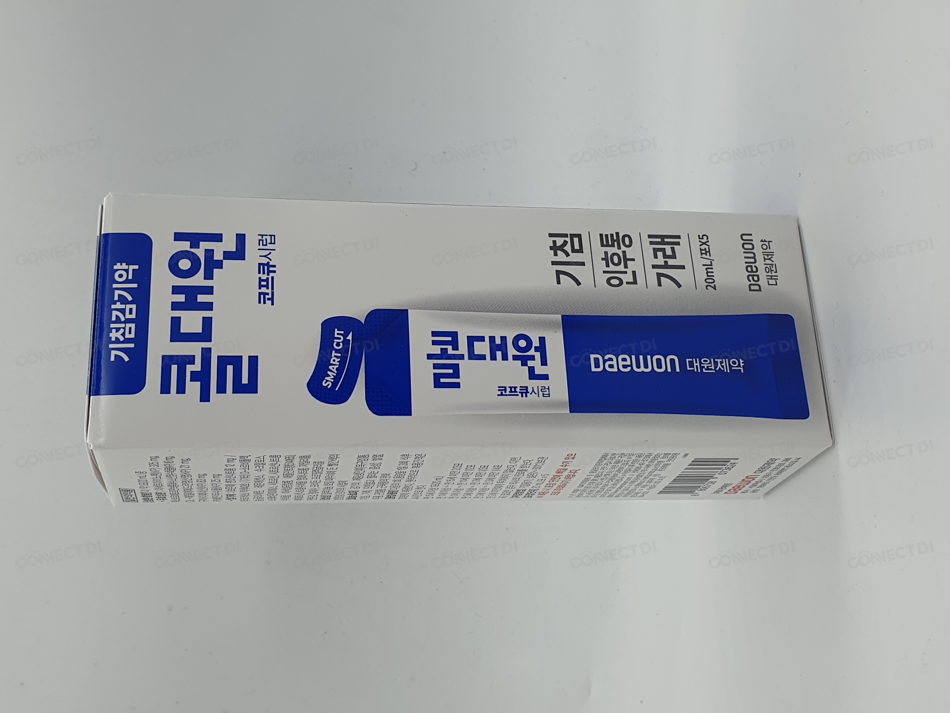 콜대원코프큐시럽