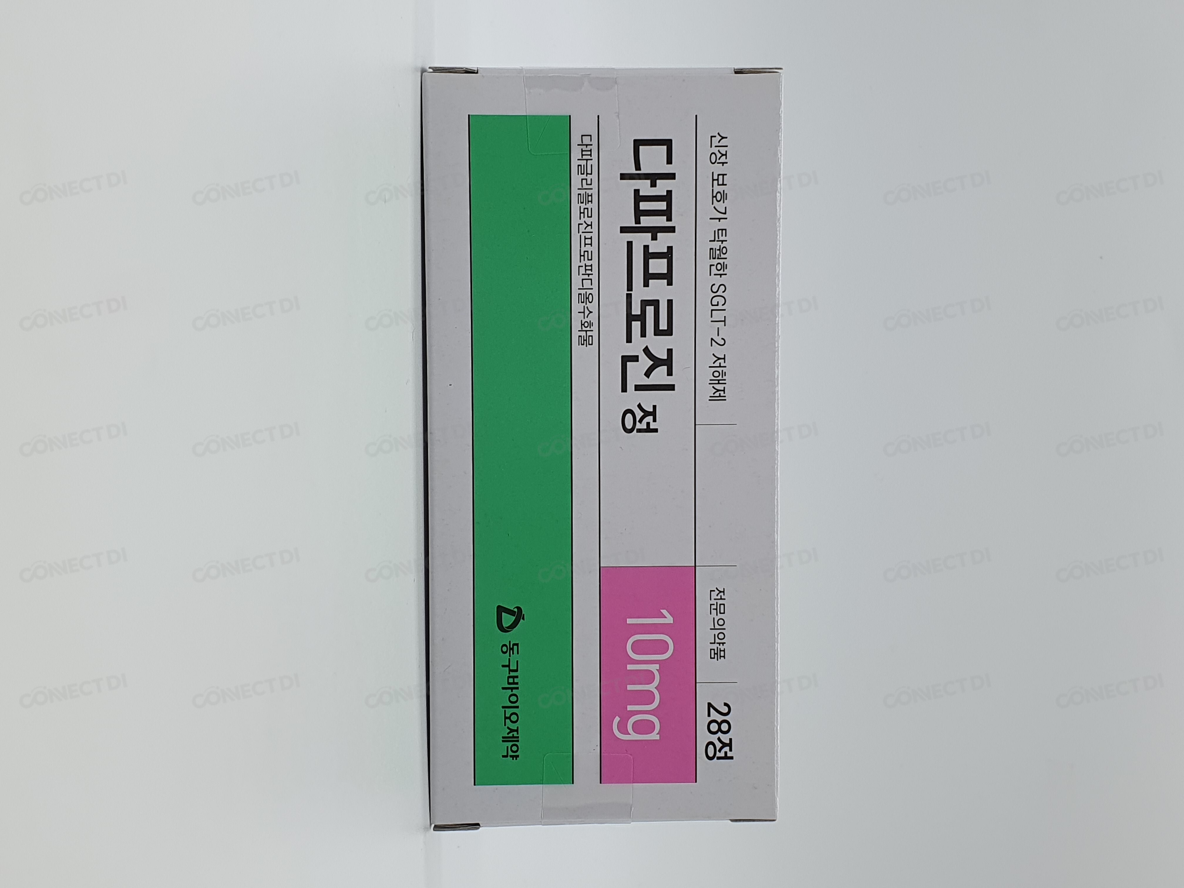 다파프로진정 10mg 효능/효과, 부작용, 복용법 - 닥터나우 의약품 사전