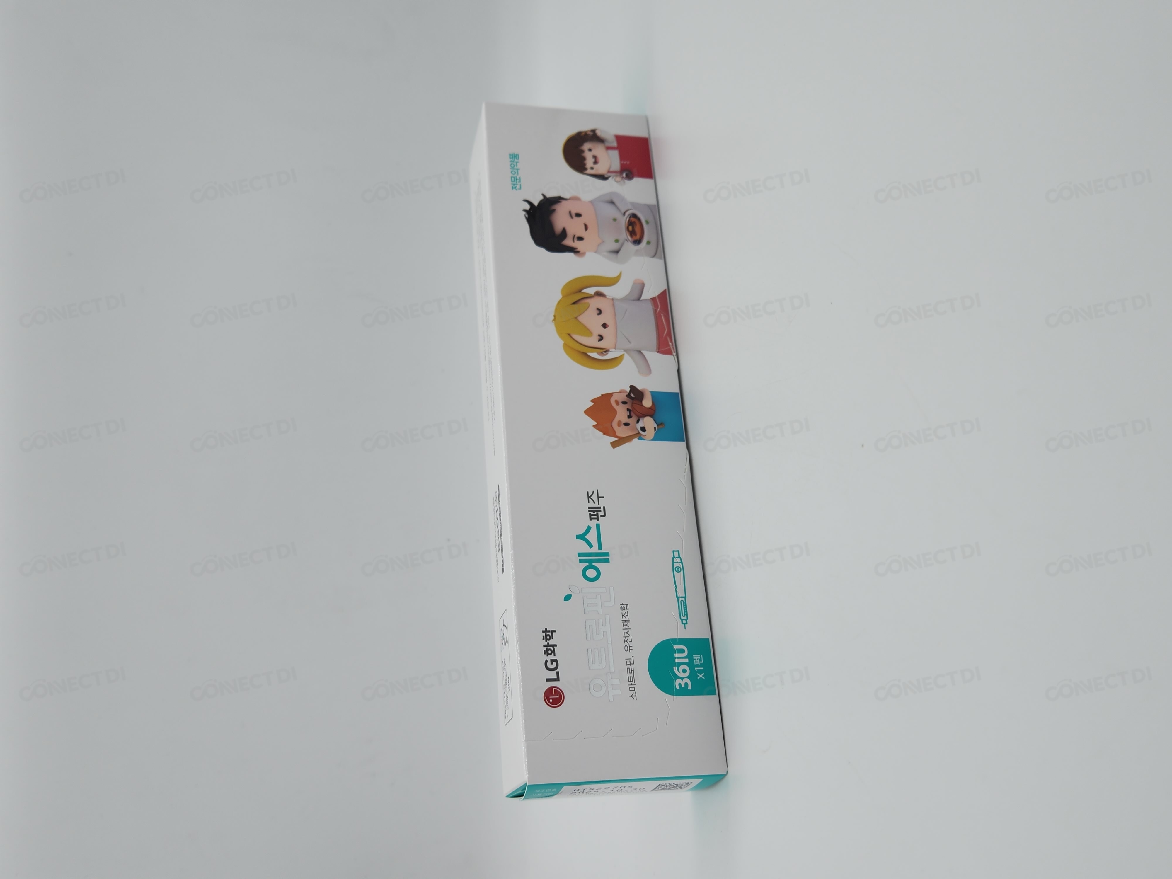 유트로핀에스펜주