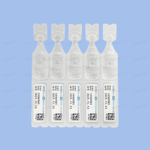 티아렌점안액0.18% 0.5mL/튜브