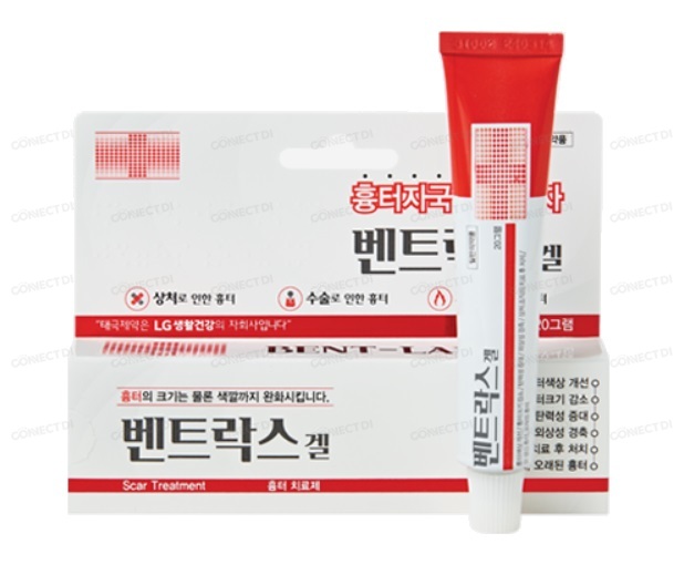 벤트락스겔 20g/튜브