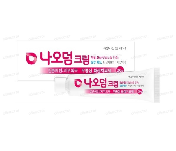 나오덤크림 20g/튜브