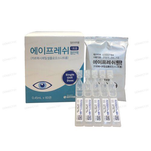 에이프레쉬점안액