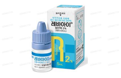 레바아이점안액2% 5mL/병