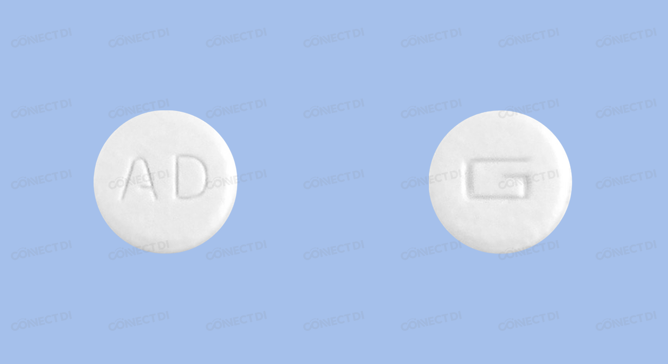 동광아데포비어정 10mg
