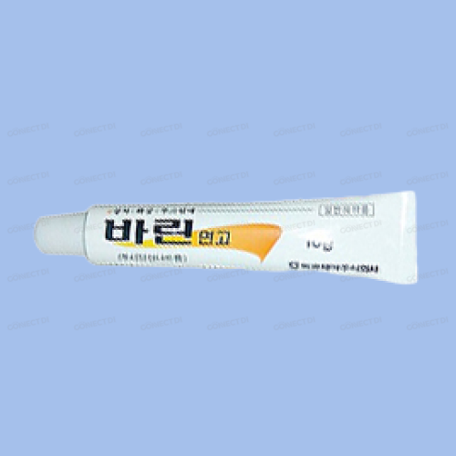 바린연고 (수출용)