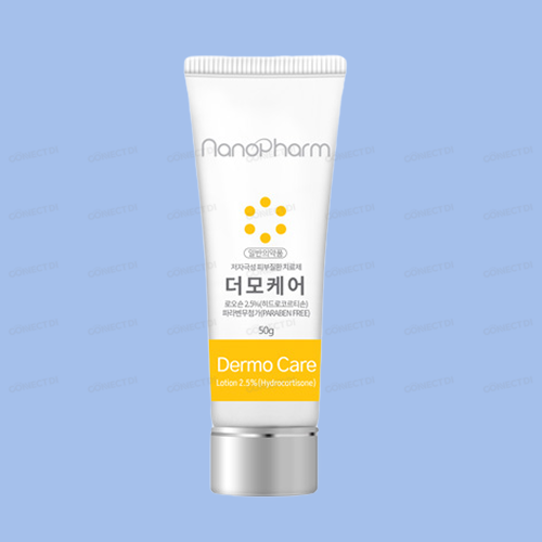 더모케어로오숀2.5% 50mL