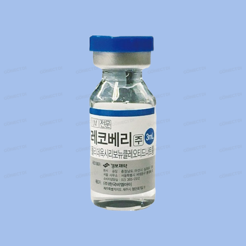 레코베리주 3mL