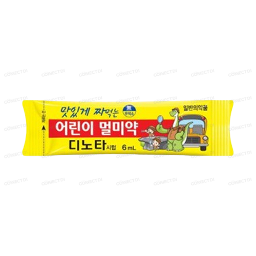 디노타시럽 6mL/포