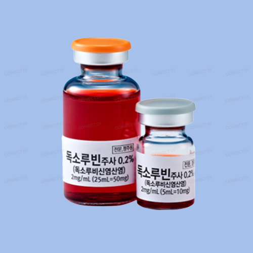 독소루빈주사 50mg/25mL
