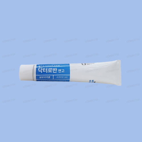 닥터로반연고 15g/튜브