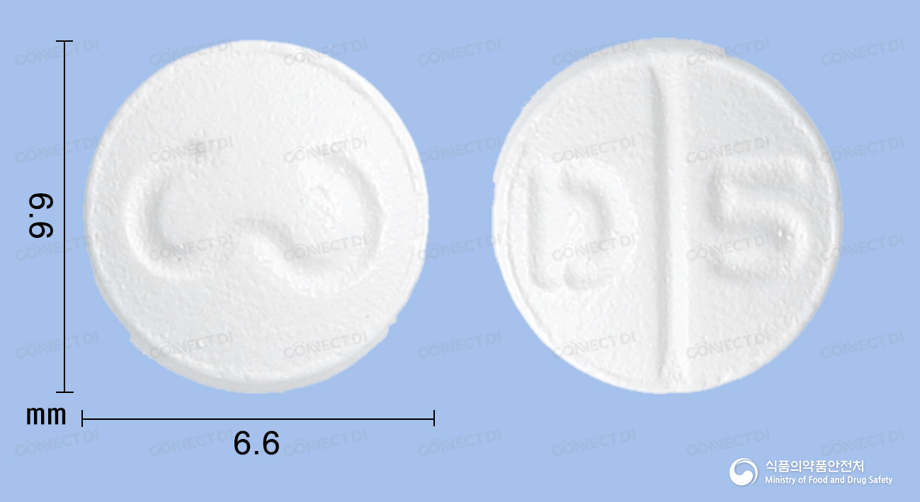 위더페질정 5mg
