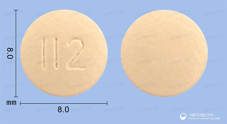 자누비아정 50mg