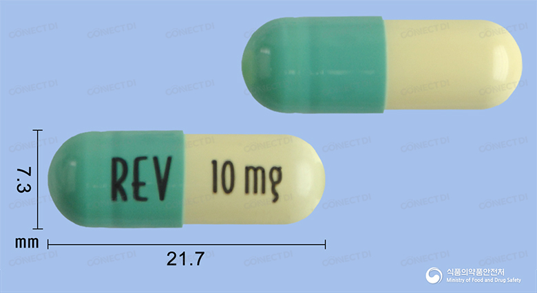 레블리미드캡슐 10mg