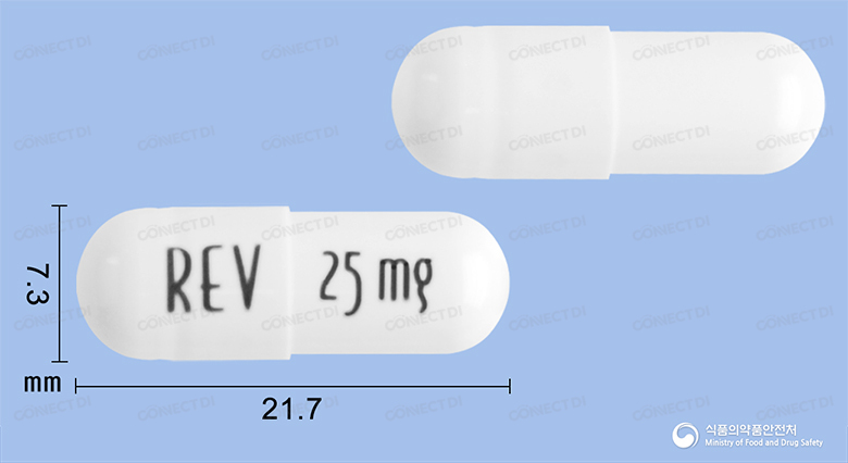 레블리미드캡슐 25mg