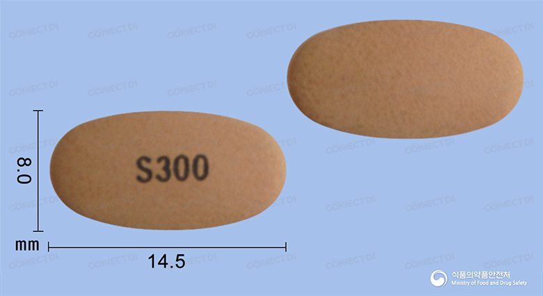신바로정 300mg