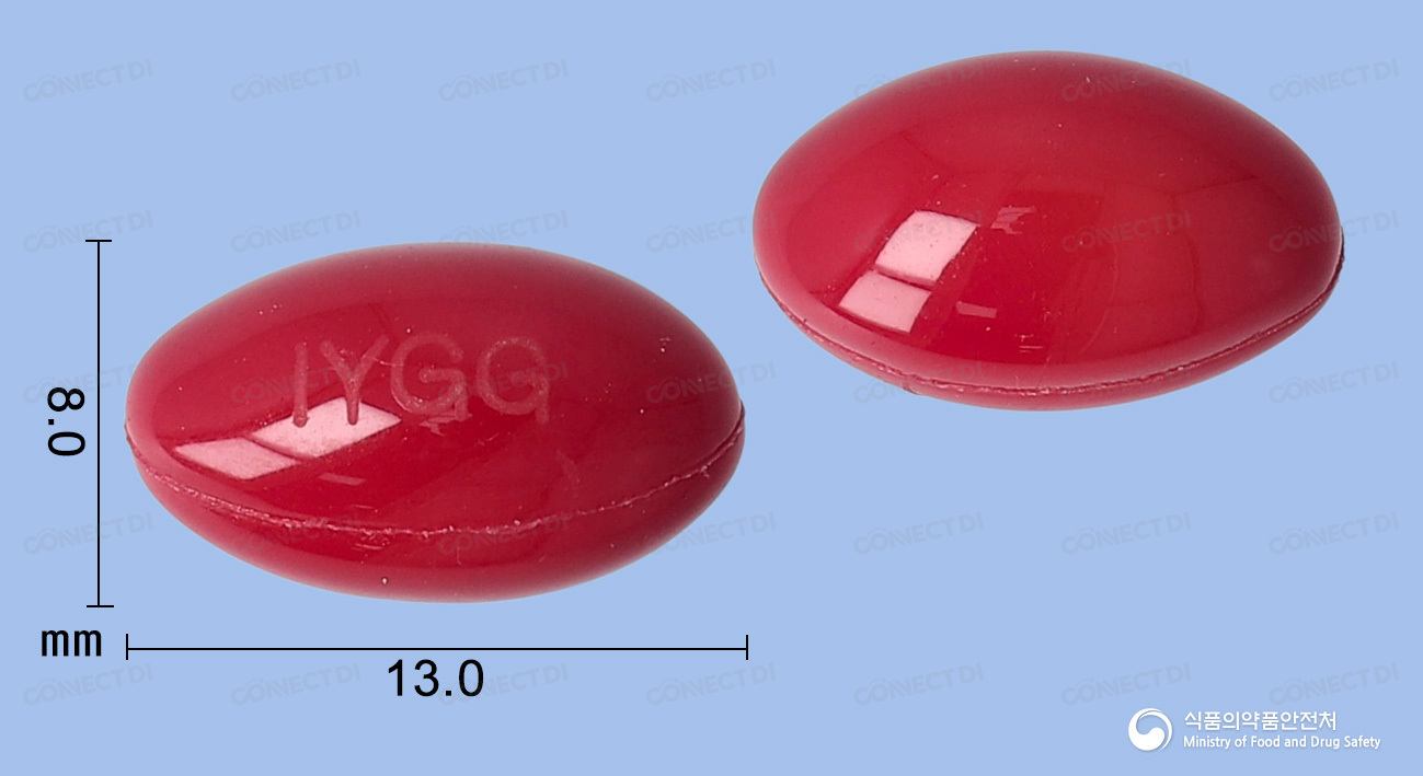 속콜기가연질캡슐