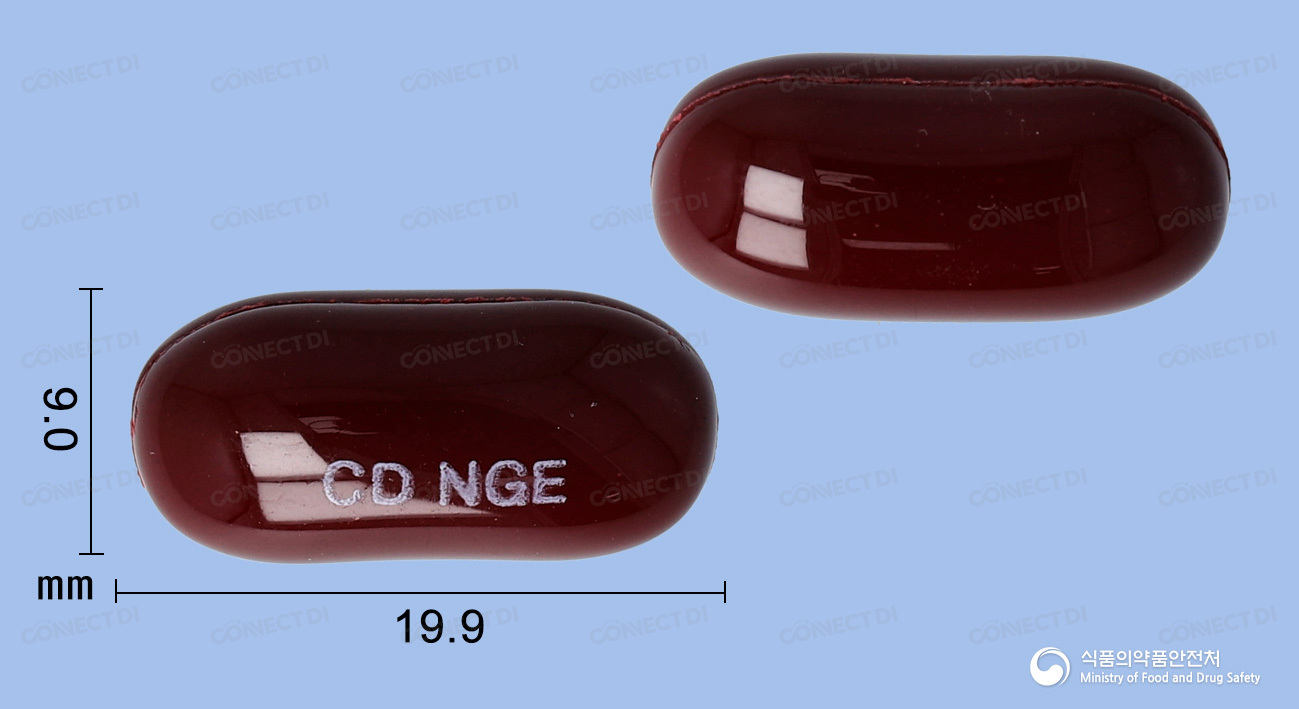내간애플러스연질캡슐 350mg
