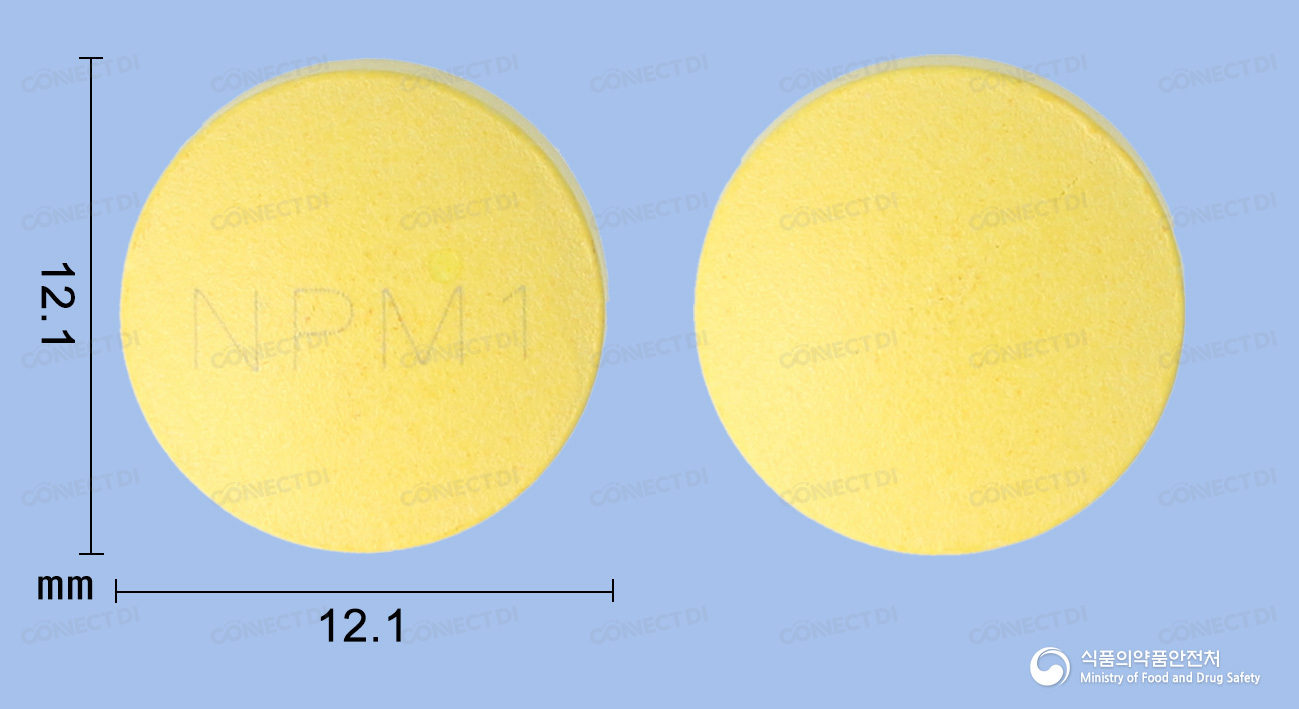 라피듀오정 10/350mg