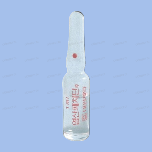 대원염산페치딘주사액 50mg/1mL