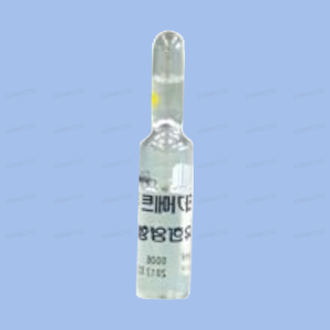 타가메트주사 100mg