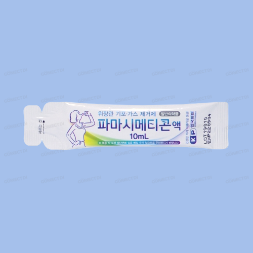 파마시메티콘액 10mL/스틱