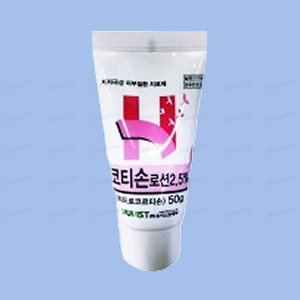 코티손로션2.5% 100g/병