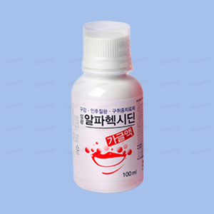 성광알파헥시딘가글액 100mL/병