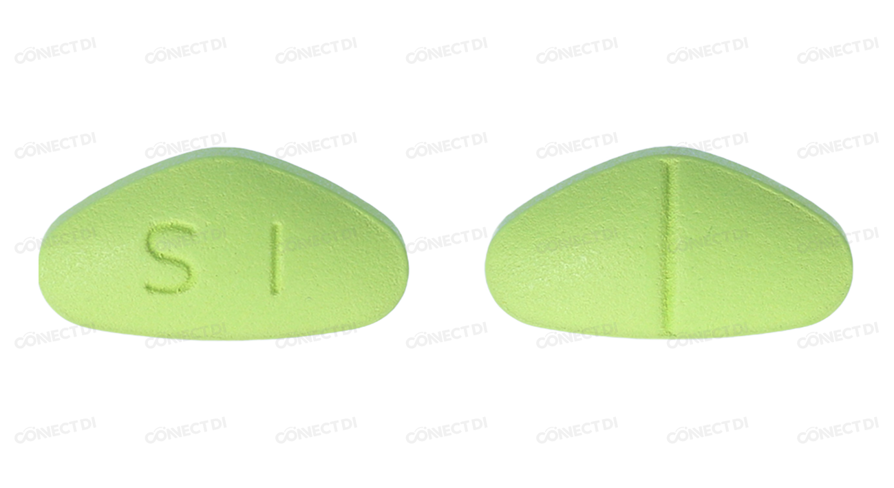 실데그라정 100mg