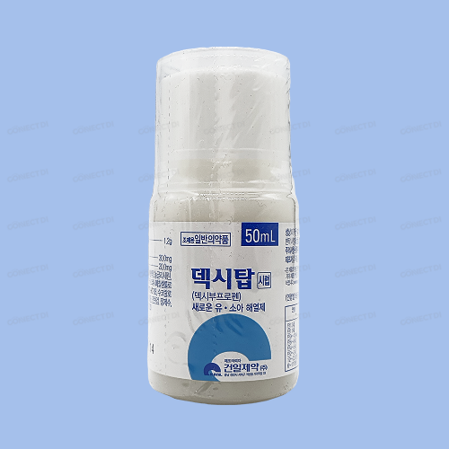 덱시탑시럽 50mL/병
