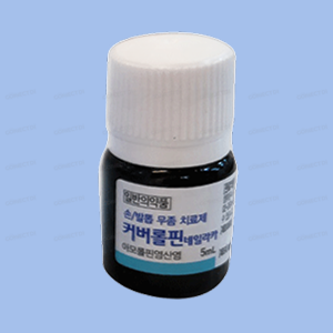 커버롤핀네일라카 5mL/병
