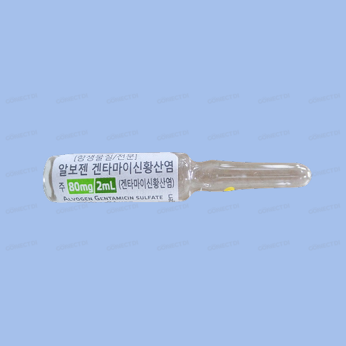 알보젠겐타마이신황산염주 80mg/2mL