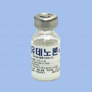 유데노론주사 40mg/1mL