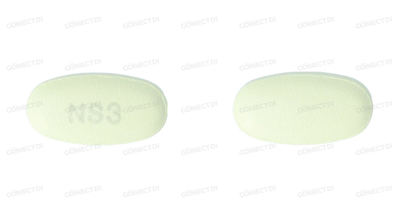래트로신정 250mg