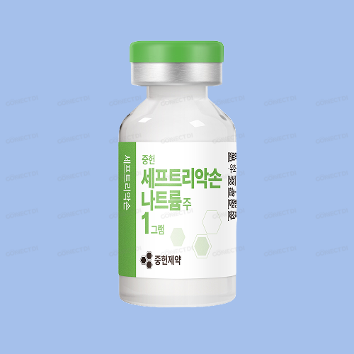 중헌세프트리악손나트륨주 1g