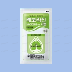레보라진시럽 10mL/포