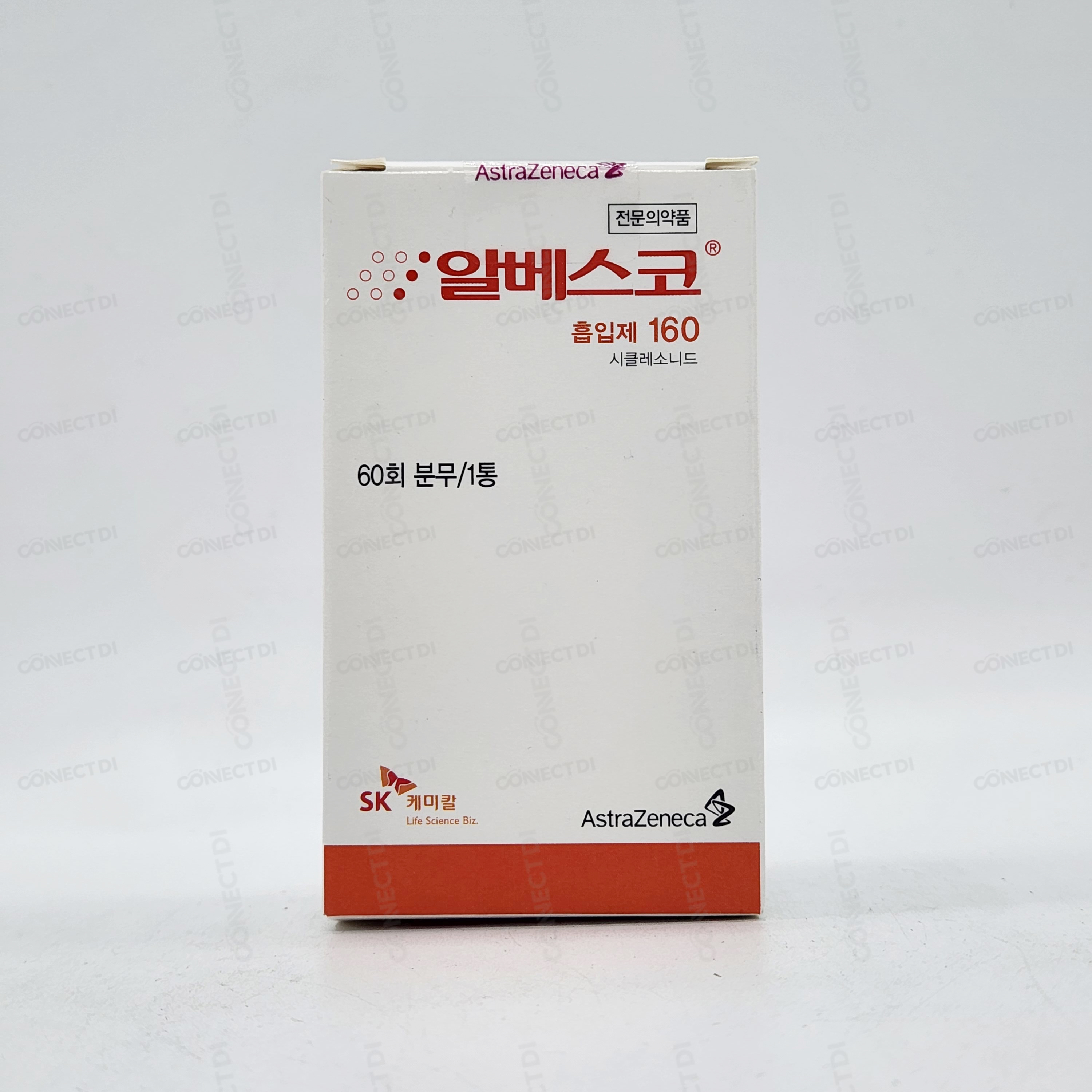 알베스코흡입제160 60회/통