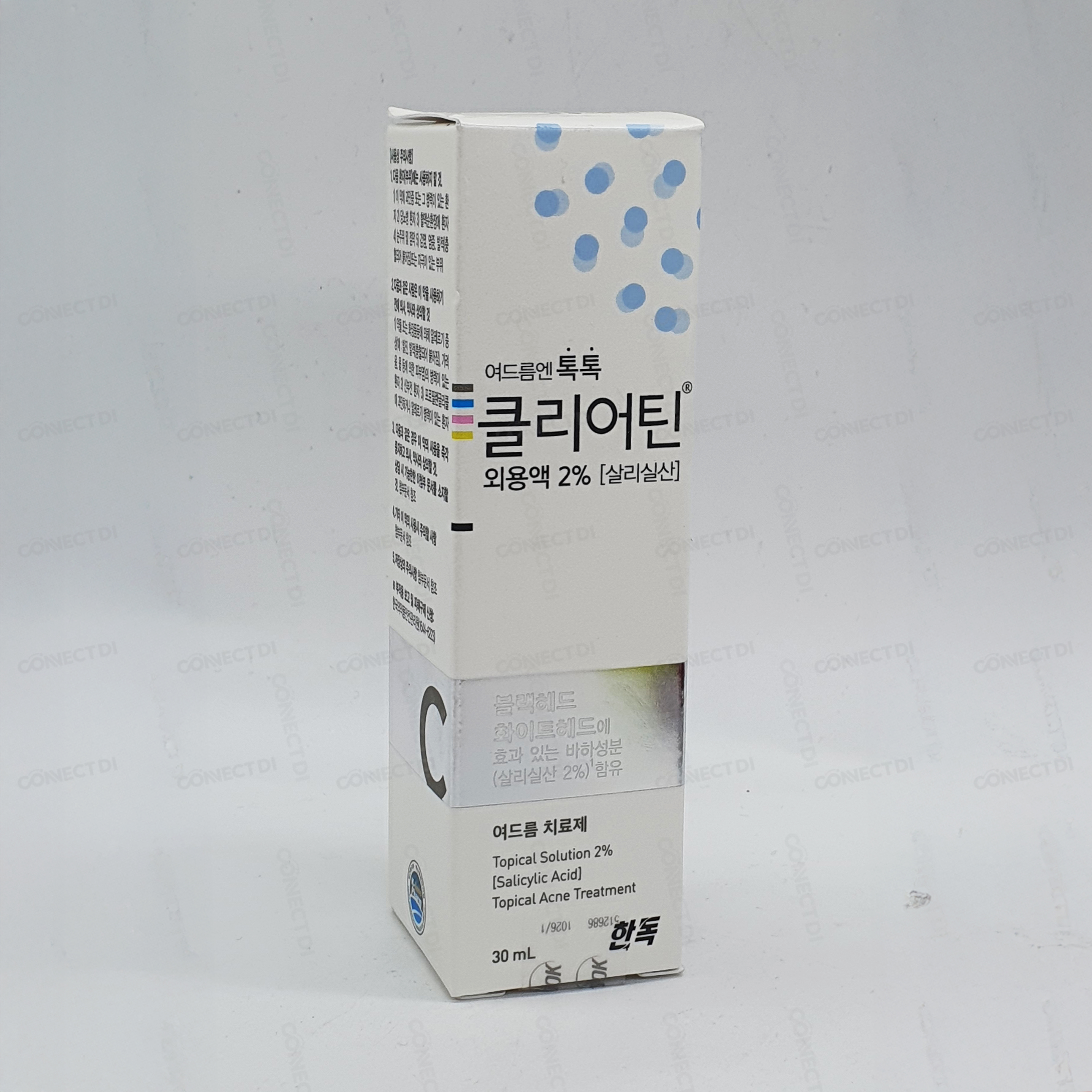 클리어틴외용액2% 30mL/병