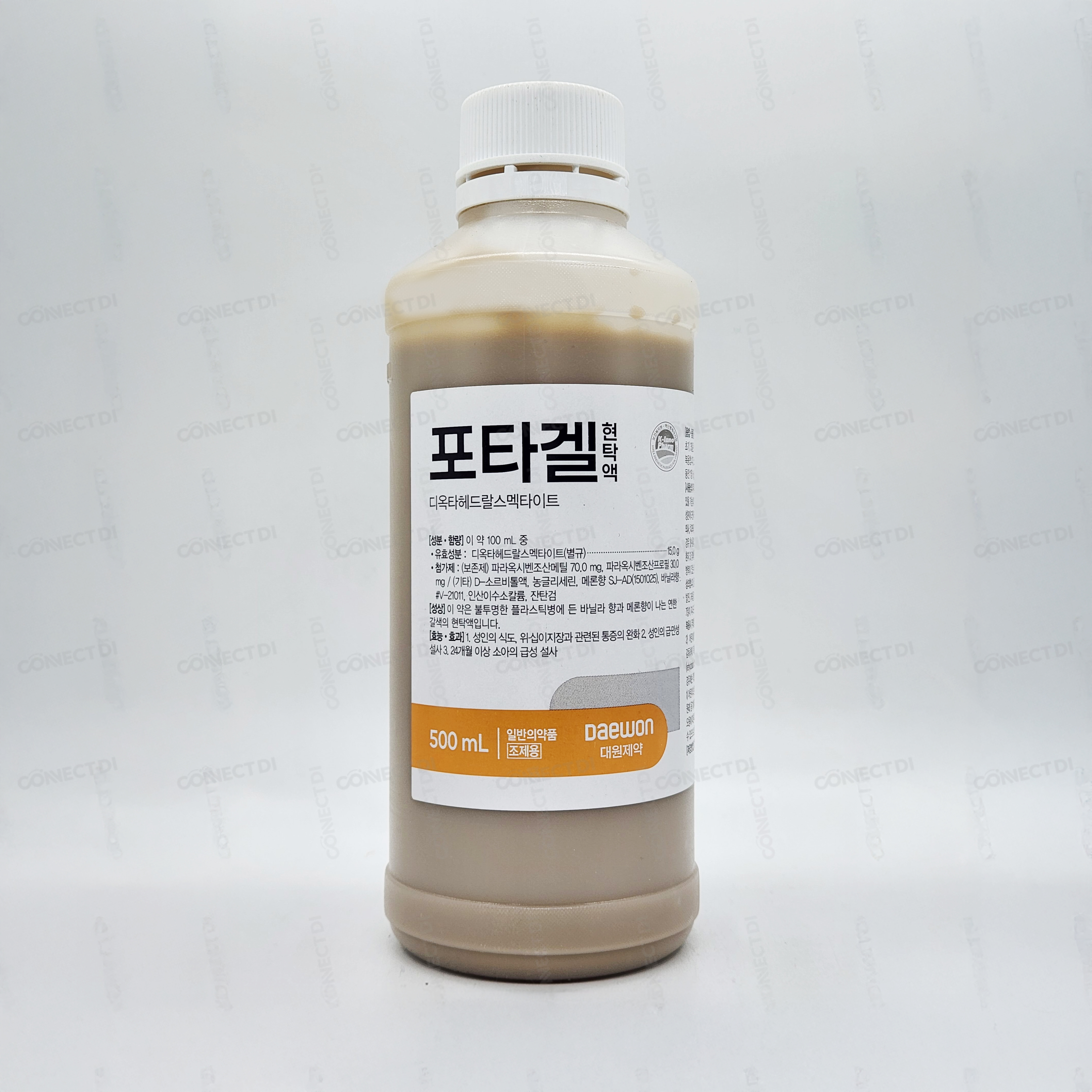 포타겔현탁액 500mL/병